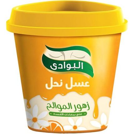 البوادي عسل نحل زهور الموالح - 235 جم