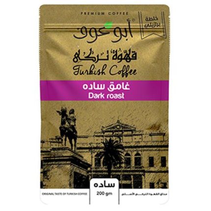 ابو عوف قهوة تركي غامق سادة - 200 جرام