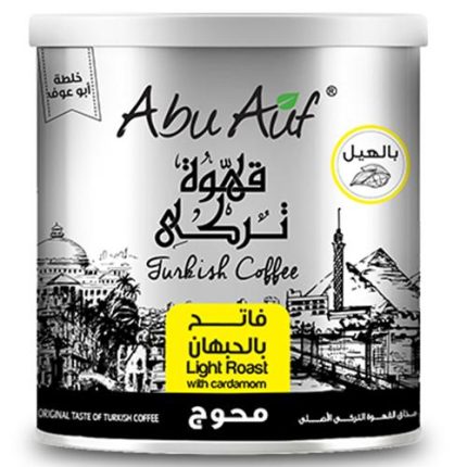 ابو عوف قهوة تركي فاتح بالحبهان - 200 جرام