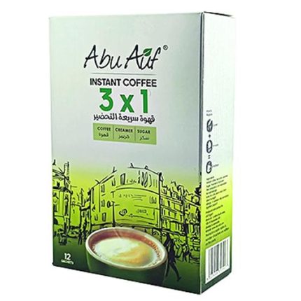 ابو عوف قهوة سريعة التحضر 3*1