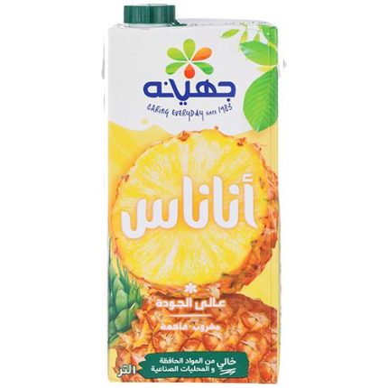 Juhayna  pineapple Juice  - 1 Liter