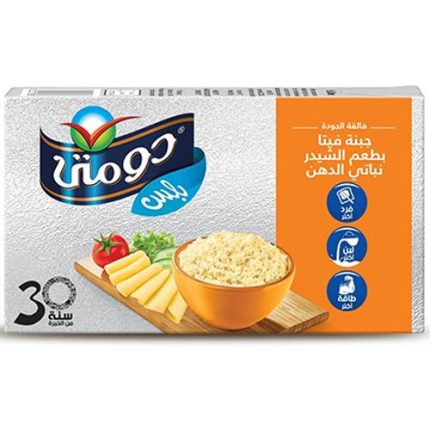 Domty Plus Feta cheese with Cheddar - 500 Gr