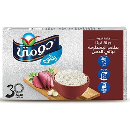 Domty Plus Feta Cheese with Pastrami - 500 Gr