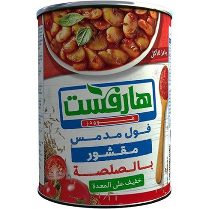 Harvest Peeled Tomato Sauce Fava Beans - 400 Gr