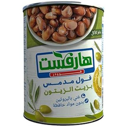 Harvest Olive Oil Fava Beans - 400 Gr