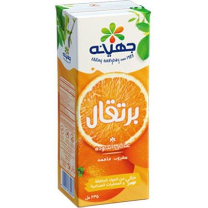 Juhayna orange juice - 235 ML
