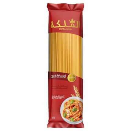 El Maleka spaghetti Pasta - 400 Gr