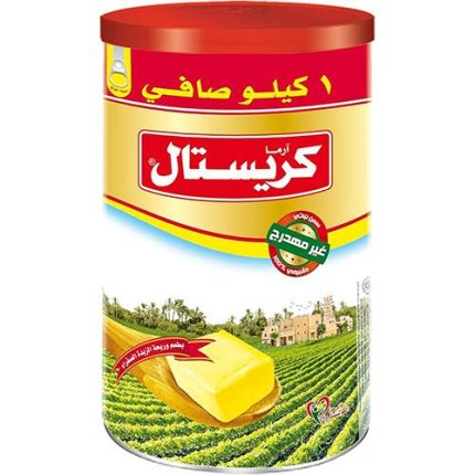 كريستال سمن نباتي ذهبي - 1 كيلو