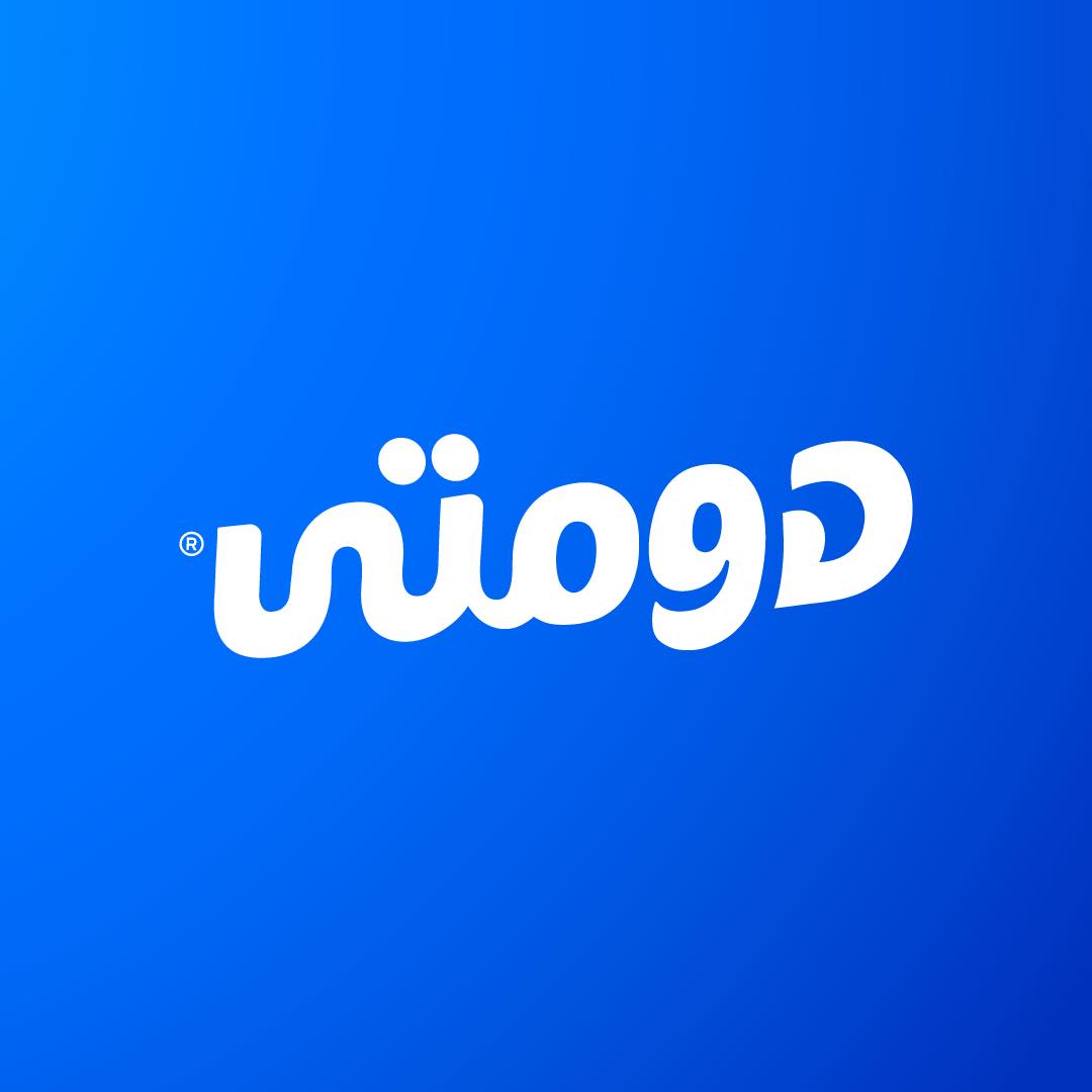 دومتي