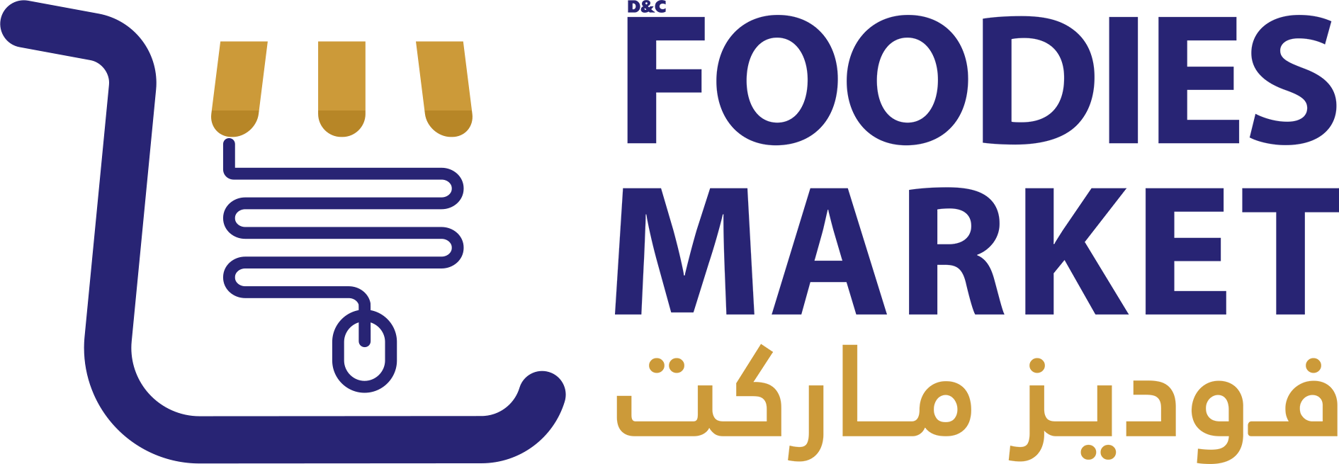 Foodies Market