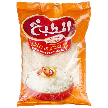 المطبخ ارز مصري - 1 ك