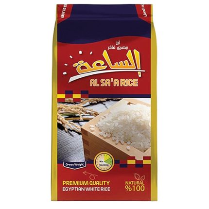 El Saa'a Egyptian Rice - 1 KG