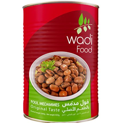 Wadi Food Fava Beans -400 Gr