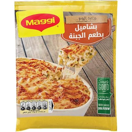 ماجي خلطة الباشميل بالجبنة - 70 جرام