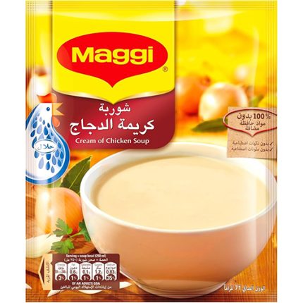 ماجي شوربة دجاج بالكريمة - 70 جرام