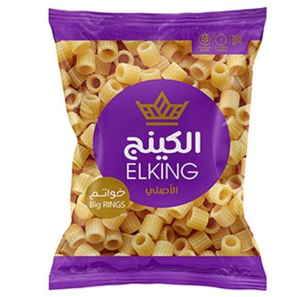ElKing Big Rings Pasta - 350 Gr