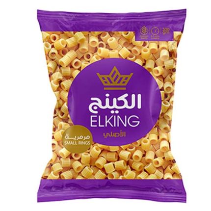 ElKing Small Rings Pasta - 350 Gr
