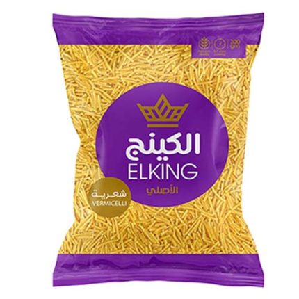 ElKing Vermicelli Pasta - 350 Gr